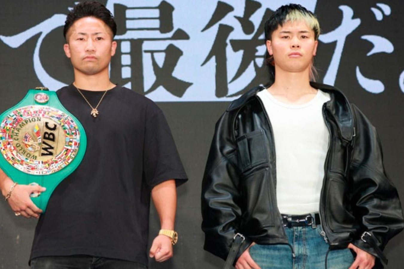 Takuma Inoue défend son titre WBC des poids coqs contre Tenshin Nasukawa en revanche